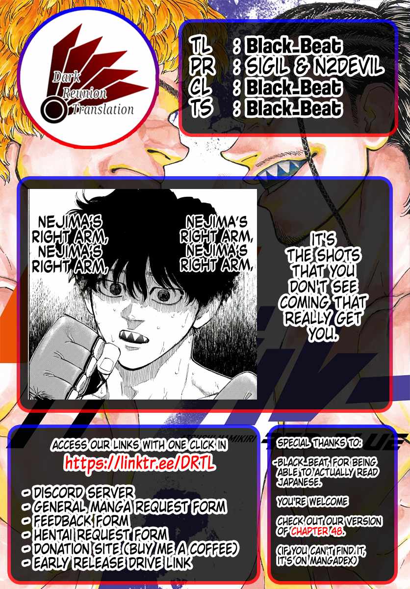 Red Blue Chapter 100 19